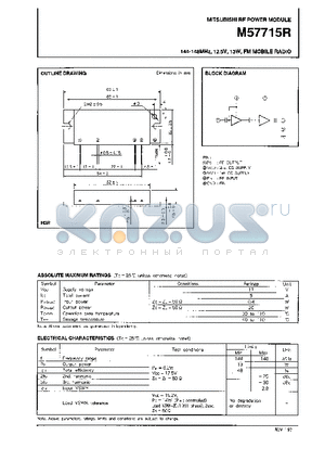 M57715R datasheet - 144-148MHz 12.5V,13W,FM MOBILE RADIO