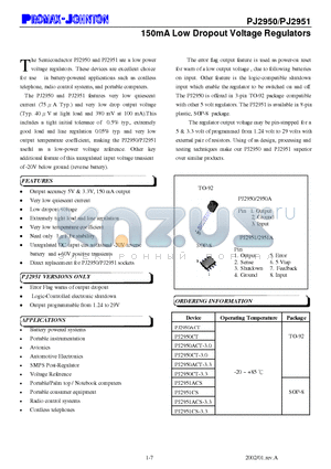 PJ2950 datasheet - 150mA Low Dropout Voltage Regulators