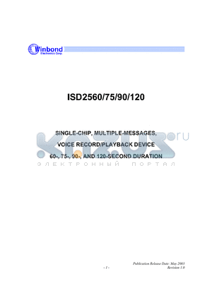 ISD25120 datasheet - ISD2560