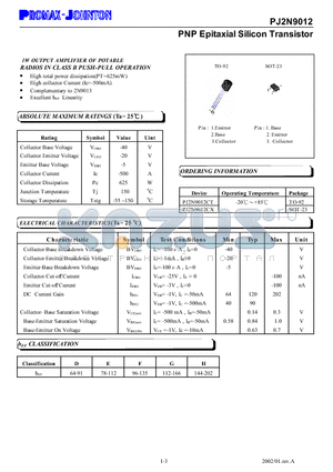 PJ2N9012CT datasheet - PNP Epitaxial Silicon Transistor