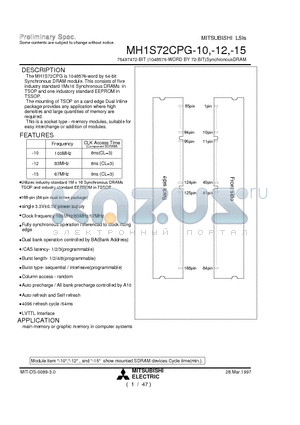 MH1S72CPG-10 datasheet - 75497472-BIT (1048576-WORD BY 72-BIT)SynchronousDRAM