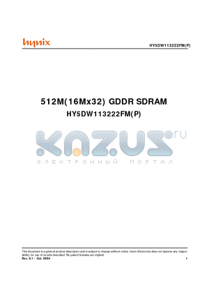 HY5DW113222FM-33 datasheet - 512M(16Mx32) GDDR SDRAM