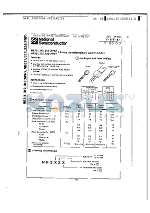 NB3121 datasheet - 1.5Amp complementary power drivers