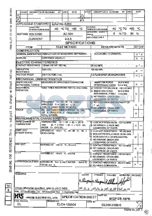 MQ212B-10PR datasheet - PER RELL: 1500 PIECES