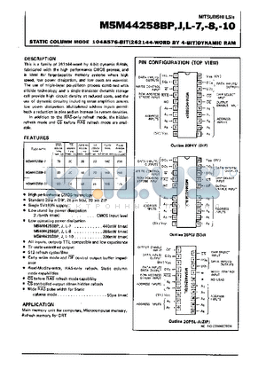 M5M44258-8 datasheet - STATIC COLUMN MODE 1048576-BIT (262144-WORD BY 4-BIT) DYNAMIC RAM