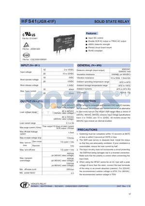 HFS411D2405PSG datasheet - SOLID STATE RELAY