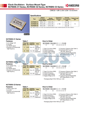 KC7050S-C3 datasheet - Clock Oscillators Surface Mount Type