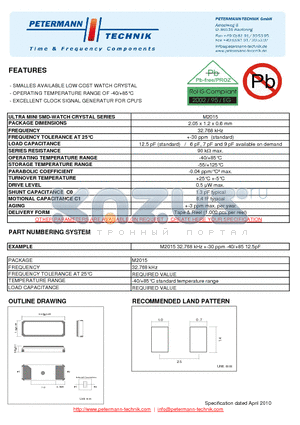 M2015 datasheet - SMALLES AVAILABLE LOW COST WATCH CRYSTAL