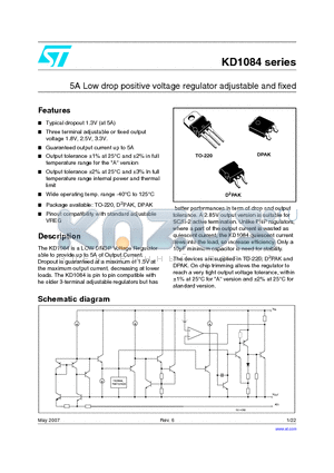 KD1084DT33R datasheet - 5A Low drop positive voltage regulator adjustable and fixed