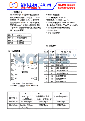 KD3301-01 datasheet - KD3301