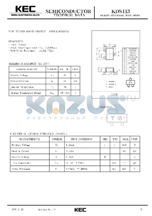 KDS113 datasheet - SILICON EPITAXIAL TYPE DIODE (VHF TUNER BAND SWITCH APPLICATIONS)