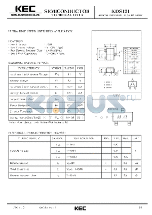 KDS121 datasheet - SILICON EPITAXIAL PLANAR DIODE (ULTRA HIGH SPEED SWITCHING)