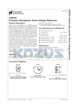 LM4040AIZ-2.0 datasheet - Precision Micropower Shunt Voltage Reference