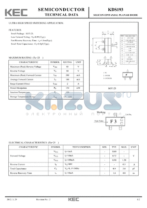 KDS193_12 datasheet - SILICON EPITAXIAL PLANAR DIODE