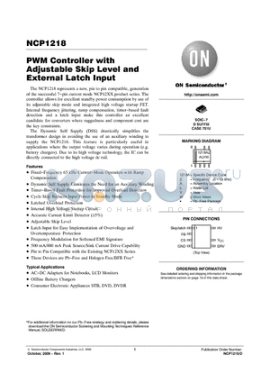 NCP1218 datasheet - PWM Controller with Adjustable Skip Level and External Latch Input
