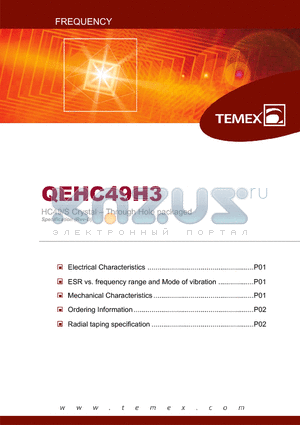 QEHC49H3110LT1016 datasheet - HC49/S Crystal - Through Hole packaged