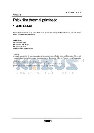 KF3006-GL50A datasheet - Thick film thermal printhead