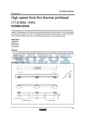KF3008-GD34A datasheet - High speed thick film thermal printhead (11.8 dots / mm)