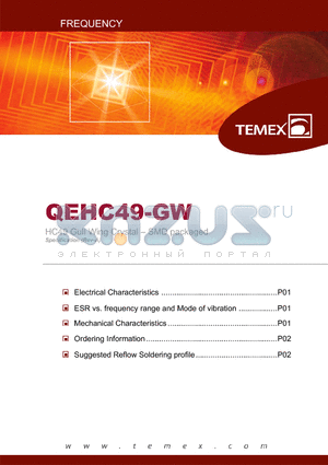 QEHC49H3310JN1016 datasheet - HC49 Gull-Wing Crystal - SMD packaged