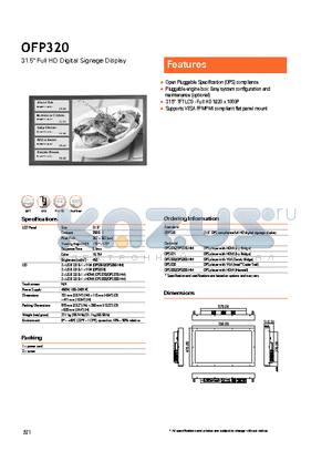 OFP320 datasheet - Pluggable engine box