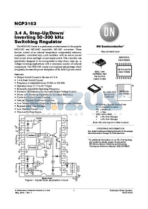 NCP3163 datasheet - 3.4 A, Step−Up/Down/Inverting 50−300 kHz Switching Regulator