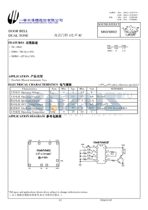 M60 datasheet - DOOR BELL DUAL TONE