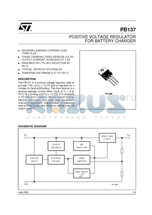 PB137 datasheet - POSITIVE VOLTAGE REGULATOR FOR BATTERY CHARGER