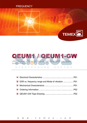 QEUM1 datasheet - UM1 Crystal - Through Hole & Gull Wing SMD packaged