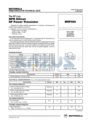 MRF455 datasheet - RF POWER TRANSISTOR NPN SILICON