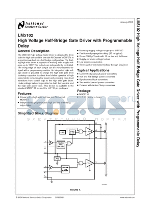 LM5102MMX datasheet - High Voltage Half-Bridge Gate Driver with Programmable Delay