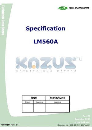 LM560A datasheet - WARM WHITE LAMP LED