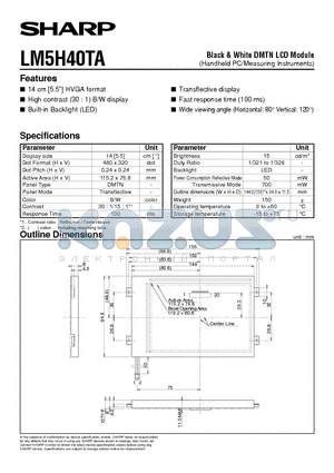 LM5H40TA datasheet - Black & White DMTN LCD Module(Handheld PC/Measuring Instruments)