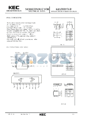 KIA393S datasheet - BIPOLAR LINEAR INTEGRATED CIRCUIT (DUAL COMPARATOR)