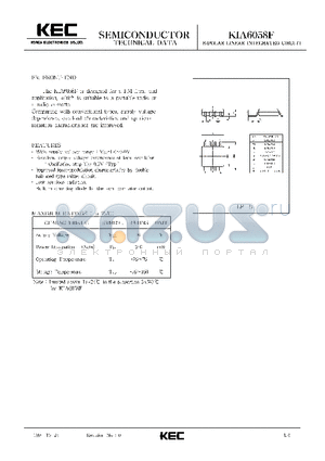 KIA6058F datasheet - BIPOLAR LINEAR INTEGRATED CIRCUIT (FM FRONT-END)