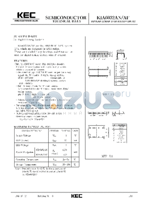 KIA6032 datasheet - BIPOLAR LINEAR INTEGRATED CIRCUIT (3V AM/FM IF-MPX)