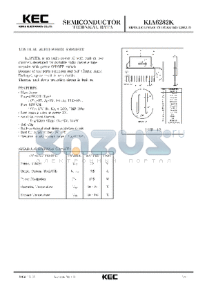 KIA6282K datasheet - BIPOLAR LINEAR INTEGRATED CIRCUIT (4.6W DUAL AUDIO POWER AMPLIFIER)