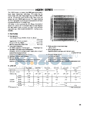 HG61H04 datasheet - Low power dissipation