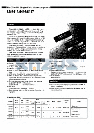 LM6416 datasheet - NMOS 4-Bit Single-Chip Microcomputers