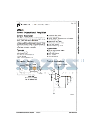 LM675T datasheet - Power Operational Amplifier