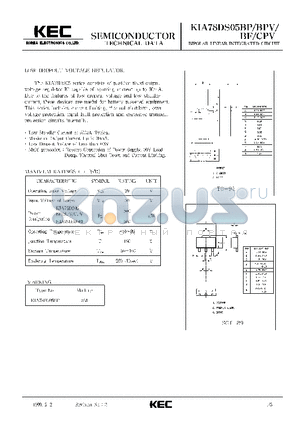 KIA78DS05 datasheet - BIPOLAR LINEAR INTEGRATED CIRCUIT (LOWDROPOUT VOLTAGE REGULATOR)