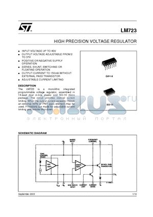 LM723CN datasheet - HIGH PRECISION VOLTAGE REGULATOR