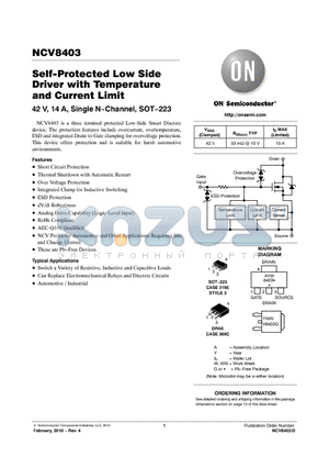 NCV8403STT3G datasheet - Self-Protected Low Side Driver with Temperature and Current Limit 42 V, 14 A, Single N−Channel, SOT−223