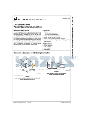 LM759 datasheet - Power Operational Amplifiers