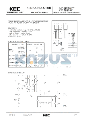 KIA79S09P datasheet - BIPOLAR LINEAR INTEGRATED CIRCUIT (THREE TERMINAL NEGATIVE VOLTAGE REGULATORS)