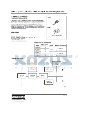 LM7805 datasheet - 3-TERMINAL 1A POSITIVE VOLTAGE REGULATORS