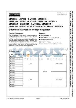 LM7805CT datasheet - 3-Terminal 1A Positive Voltage Regulator