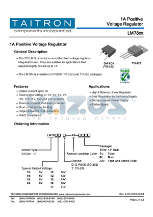 LM7805D-XX-TU datasheet - 1A Positive Voltage Regulator