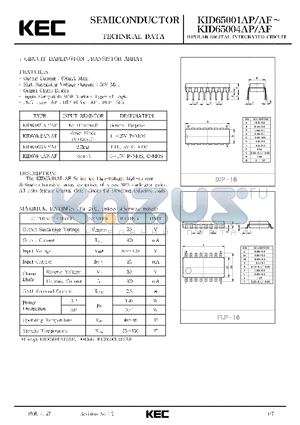 KID65001AP datasheet - BIPOLAR LINEAR INTEGRATED CIRCUIT (7 CIRCUIT DARLINGTON TRANSISTOR ARRAY)