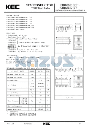 KID65501F datasheet - BIPOLAR LINEAR INTEGRATED CIRCUIT