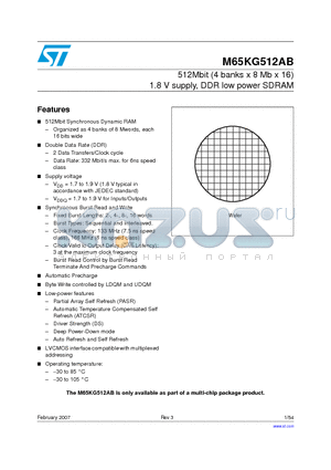 M65KG512AB datasheet - 512Mbit (4 banks x 8 Mb x 16) 1.8 V supply, DDR low power SDRAM